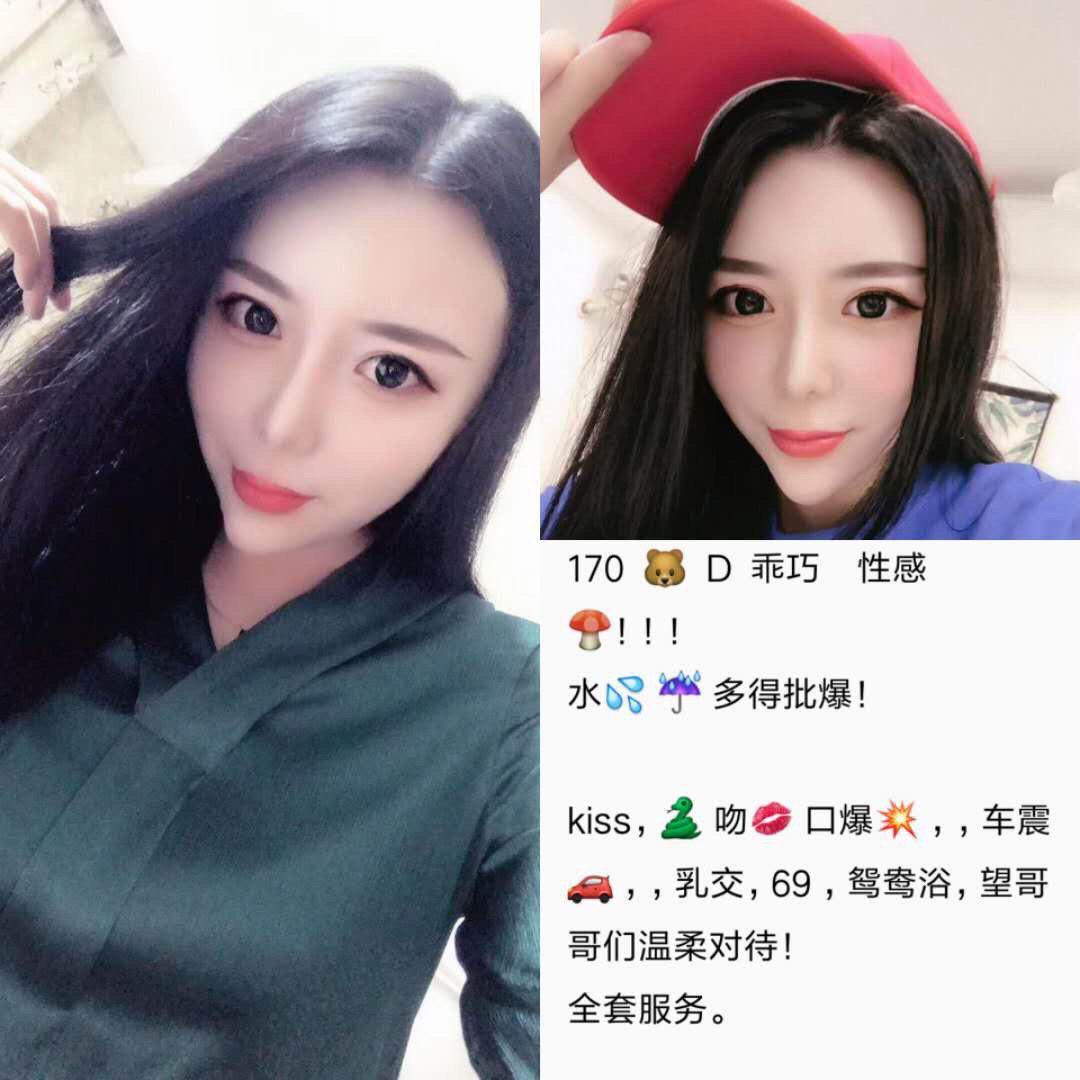 今夜的蜜语启示完整版未删减